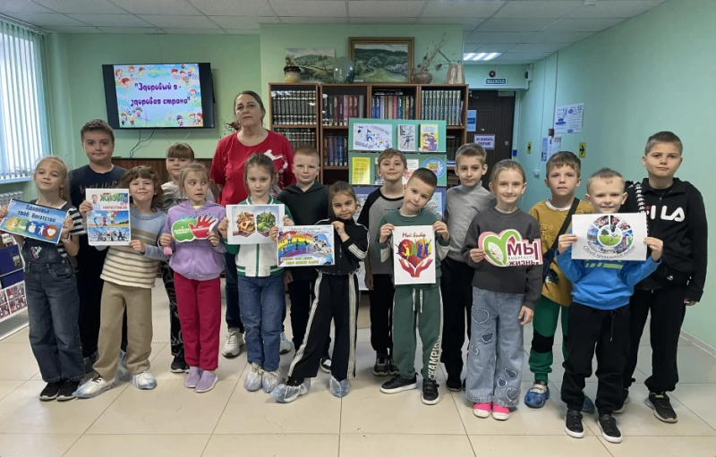 Слагаемые здоровья