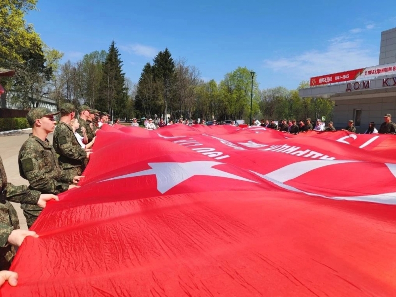 Знамя Победы