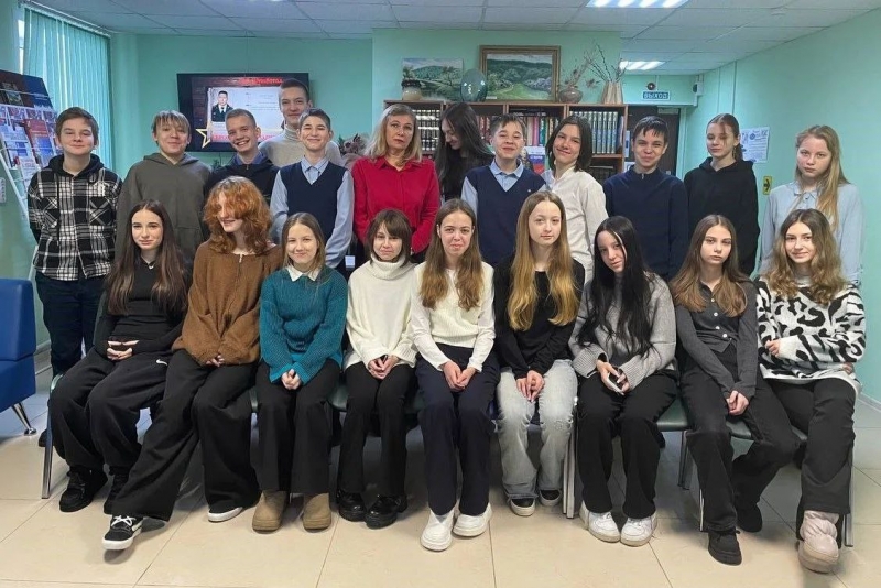 Урок мужества