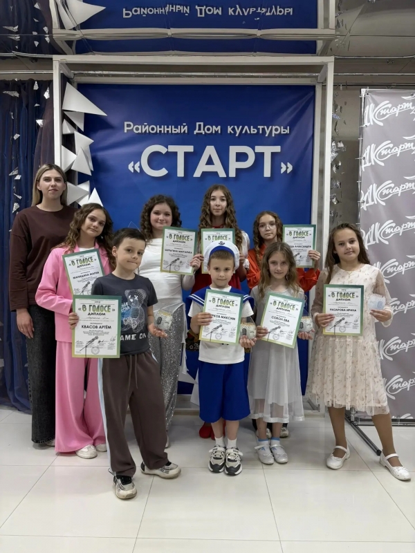Наши «В Голосе»