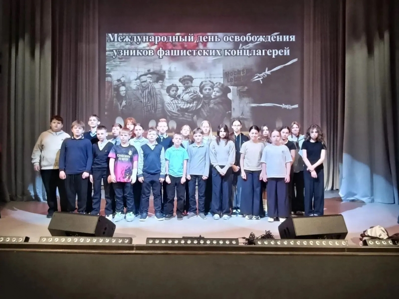 Детство за колючей  проволокой