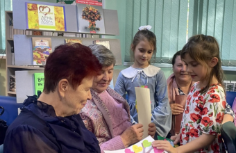 Золотая осень жизни
