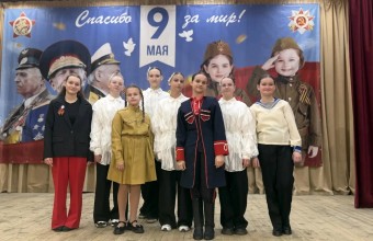Наши новые победы!