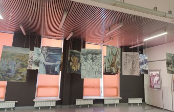 Цифры на сердце