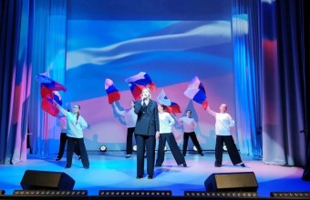 Праздник труда Подмосковья