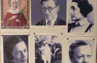 Татьянин день