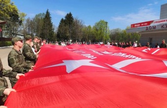 Знамя Победы