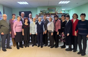 На кануне Нового года