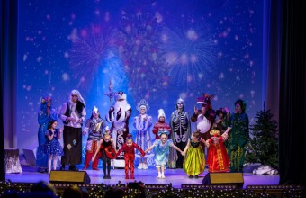 Украденный Новый год