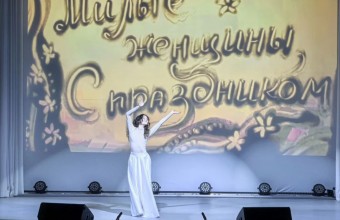 Музыка весны