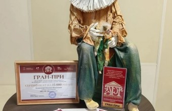 Наша новая победа!