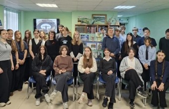 Высвечено Чернобылем